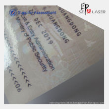 Holographic paper lamination film for certificate
